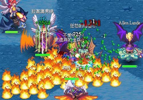 疯狂的麦克斯