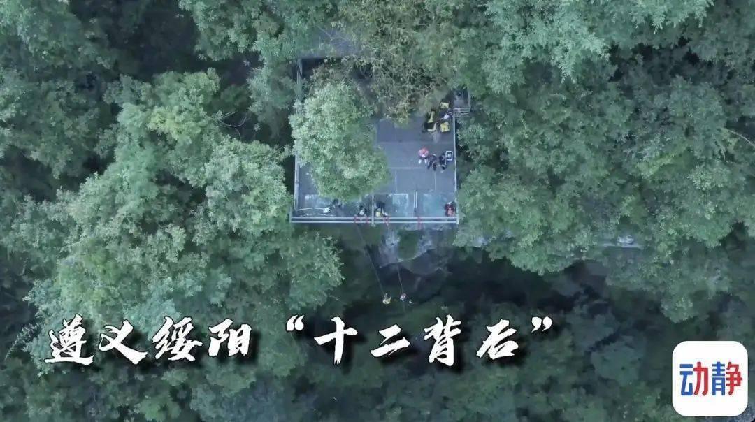 史丹利的寓言