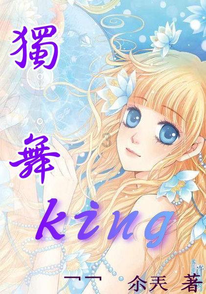 女生都喜欢什么类型的男生呢？游戏画面