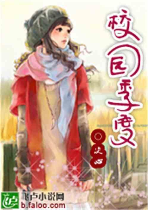 研究生笔试过了面试要自己找导师吗?蜗牛问答平台,解答你的疑问