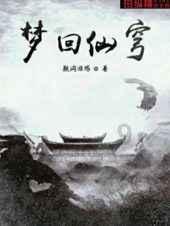 里约奥运会