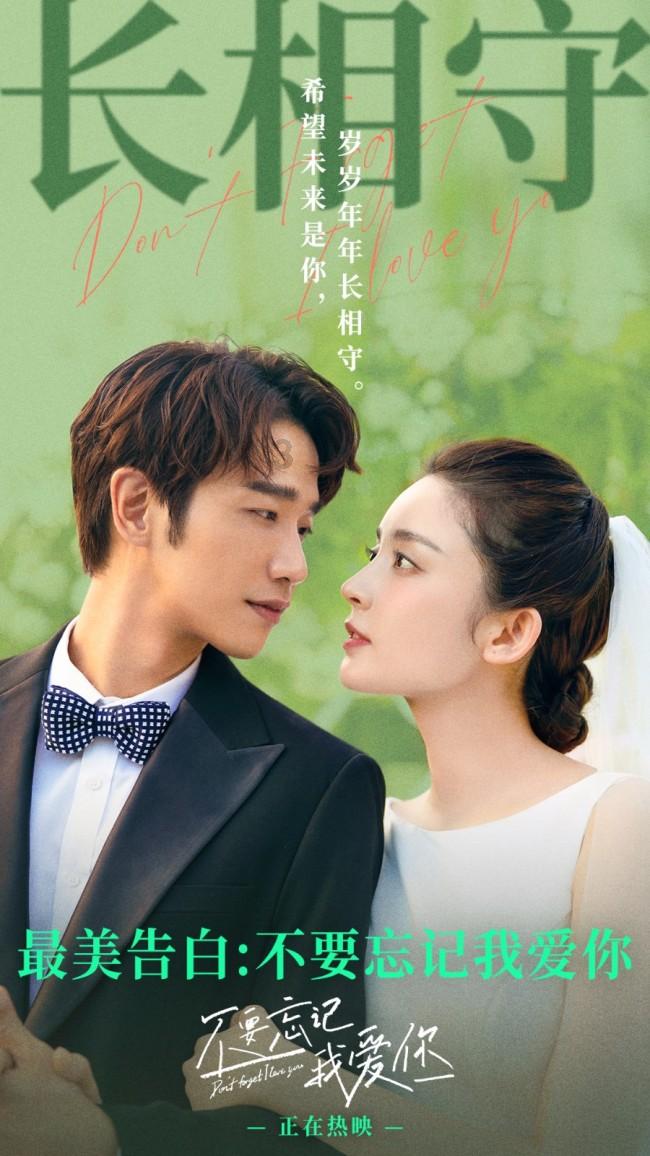 爱与痛的交织:婚姻背后的真相