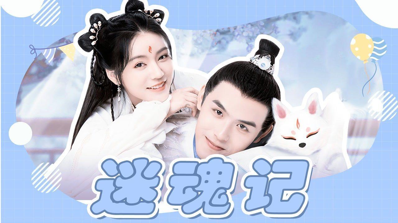 传说之下