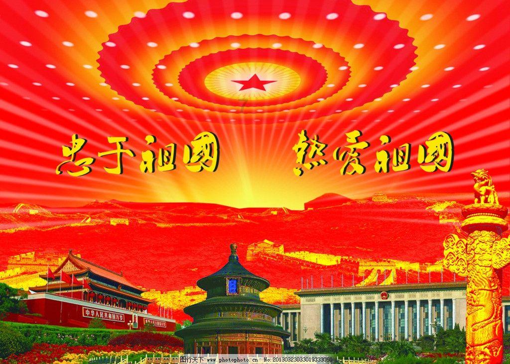 逃出华丽的房子