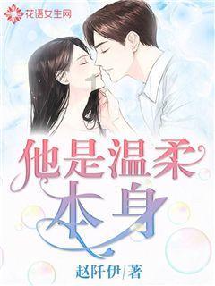 太空弹球大挑战