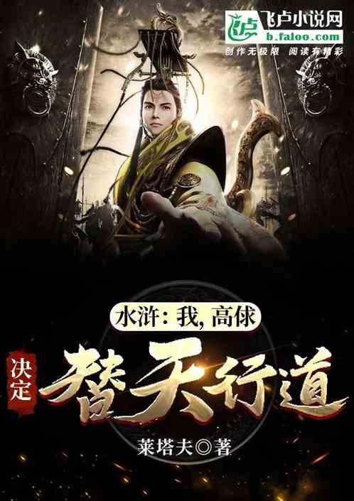 半条命：恐惧之泣