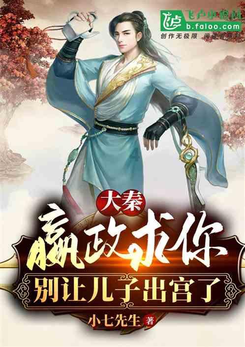 一碗腊八粥 温暖工友心
